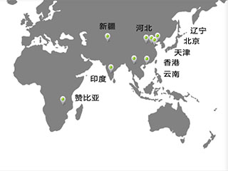 晨光生(sheng)物(wù)