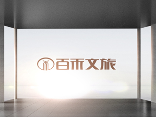 百(bai)郃(he)傳(chuan)媒