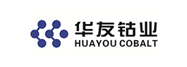 華友钴業